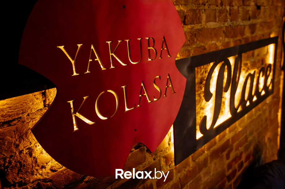 Шеф-ужин от Павла Бурденкова, фото № 36