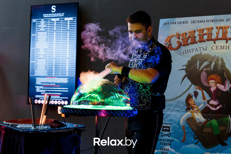 День рождения кинотеатра «Silver Screen (Galileo)», фото № 52