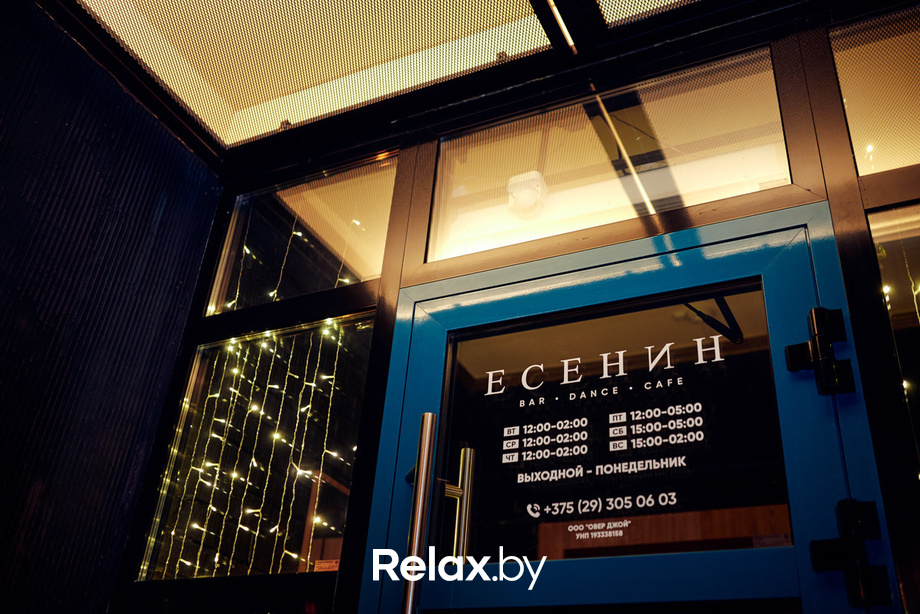 В честь Клары Цеткин и Розы Люксембург, фото № 1