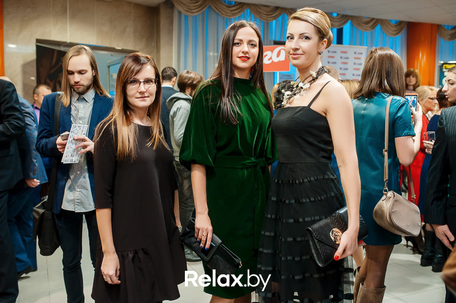 Церемония награждения Премии «Народная Марка», фото № 19