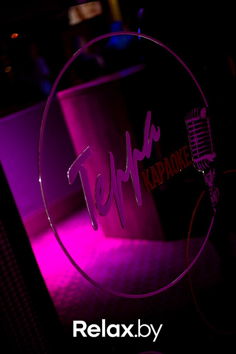 Terra Karaoke, фото № 64