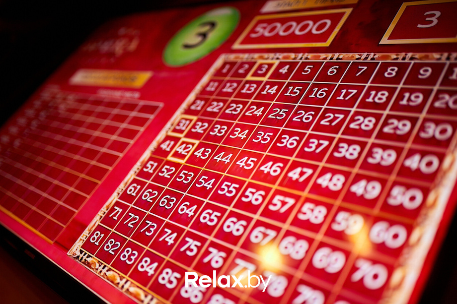 Мелодия удачи и LUCKY 7, фото № 16