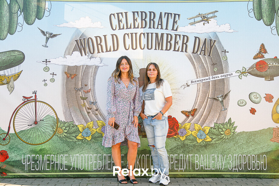 World Cucumber Day – 2021, фото № 547