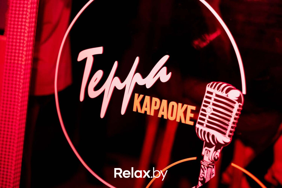 Терра Караоке, фото № 34