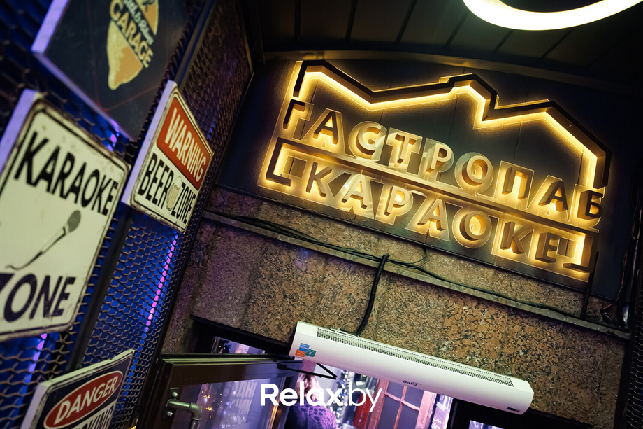 Hot Saturday party in Zavod, фото № 87