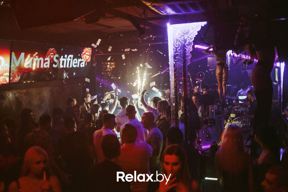 Zodiac, фото № 29