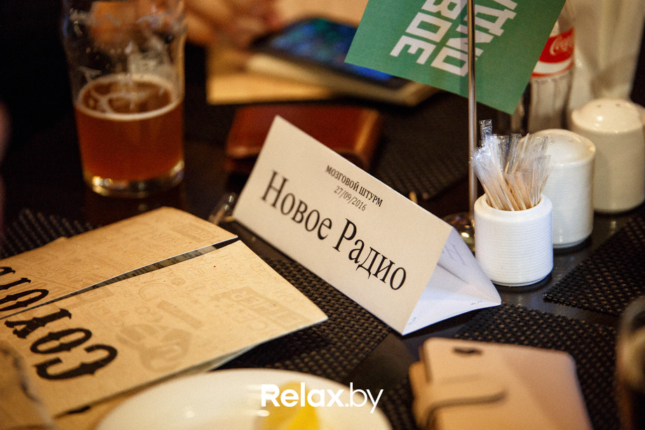 Мозговой Штурм, фото № 9