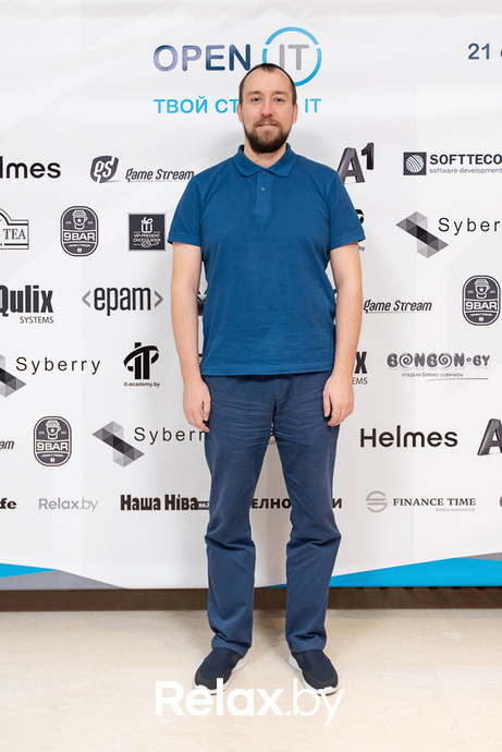 Open IT, фото № 104