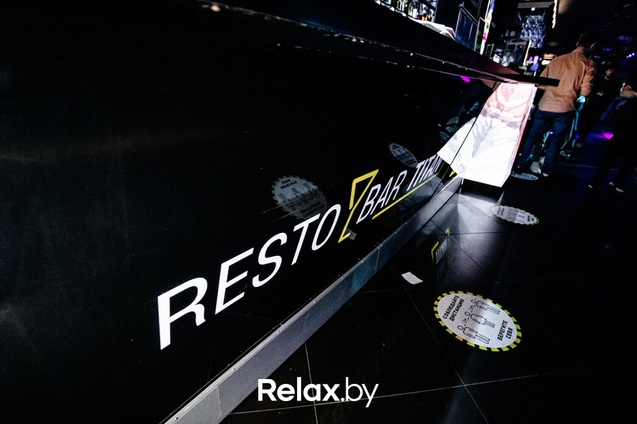 Per-Пасха, фото № 24