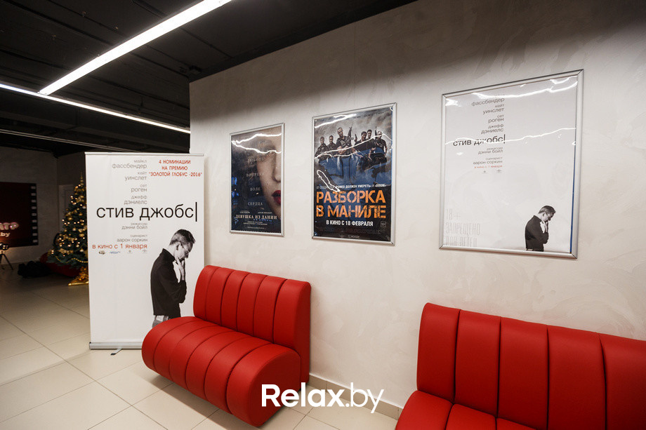 Презентация кинопремьер 2016 от Интерфильм Дистрибьюшн, фото № 4