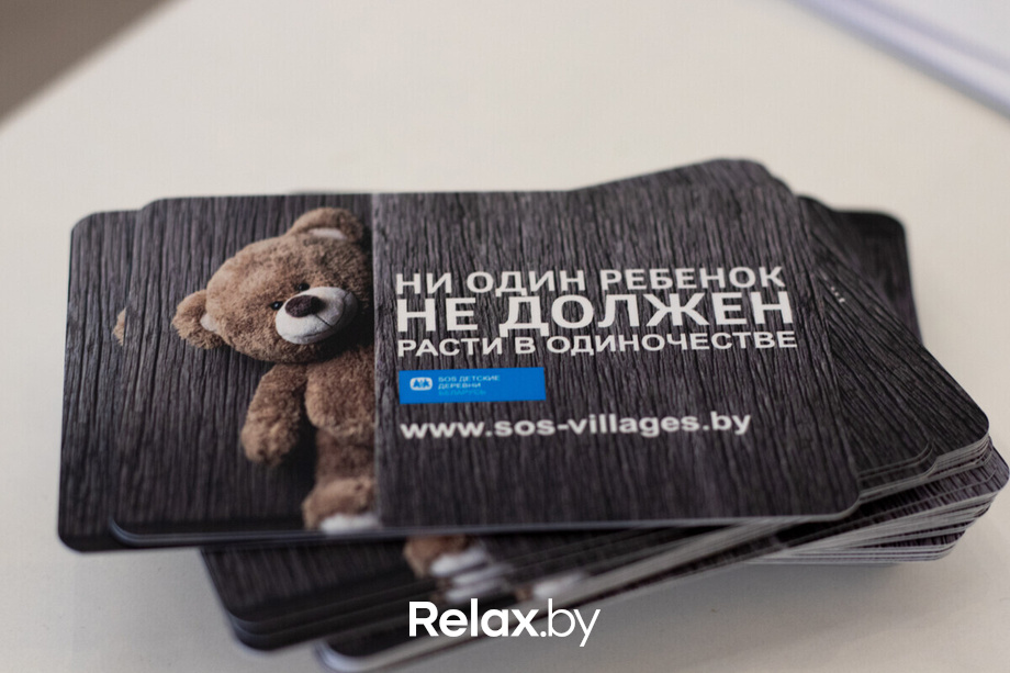 SOS-деревни. Мастер-класс, фото № 81