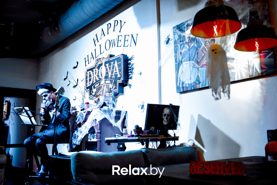 Halloween Highare, фото № 79