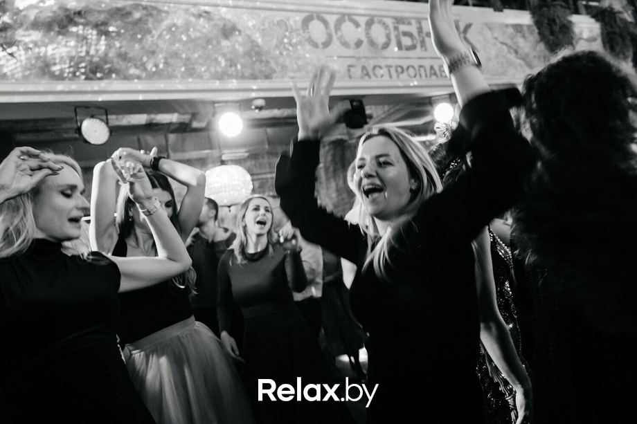 Saturday Party, фото № 74