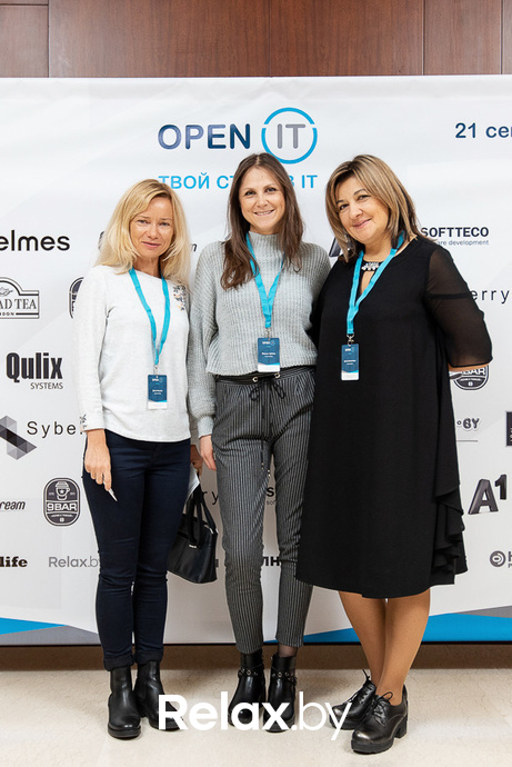 Open IT, фото № 29