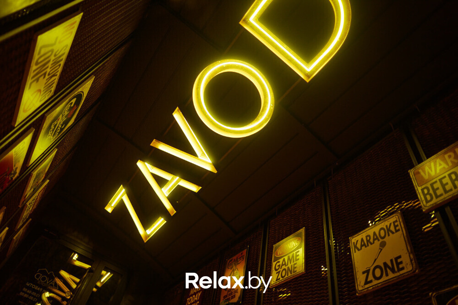 Новогодние вечера на ZAVODе, фото № 97