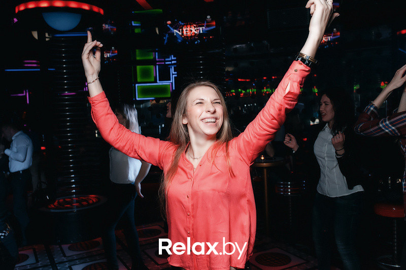 Party Night, фото № 62