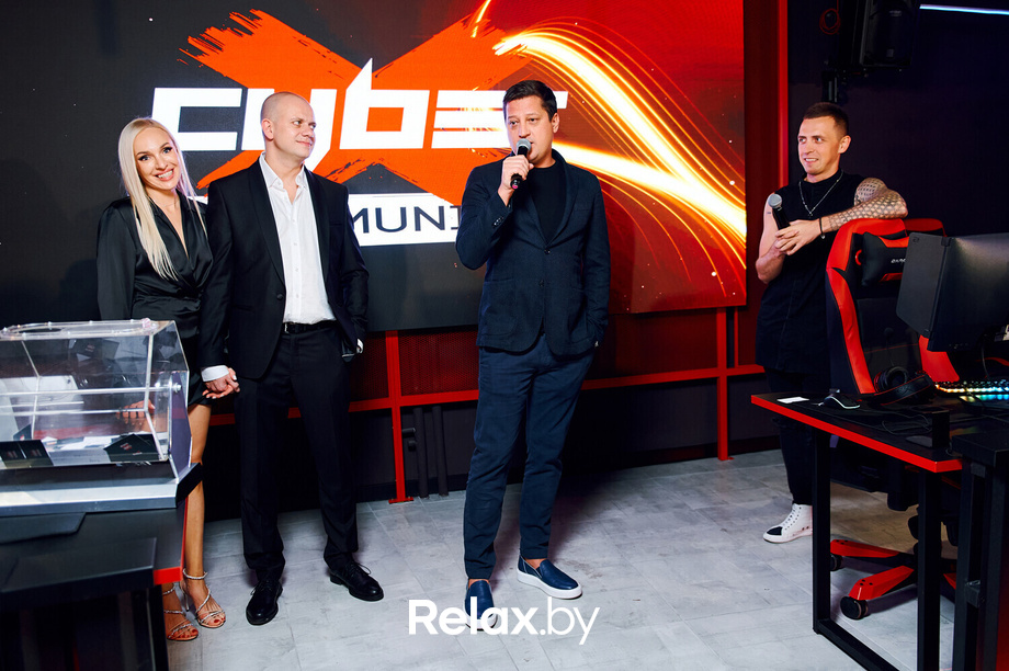 Открытие cyber арены CyberX, фото № 262