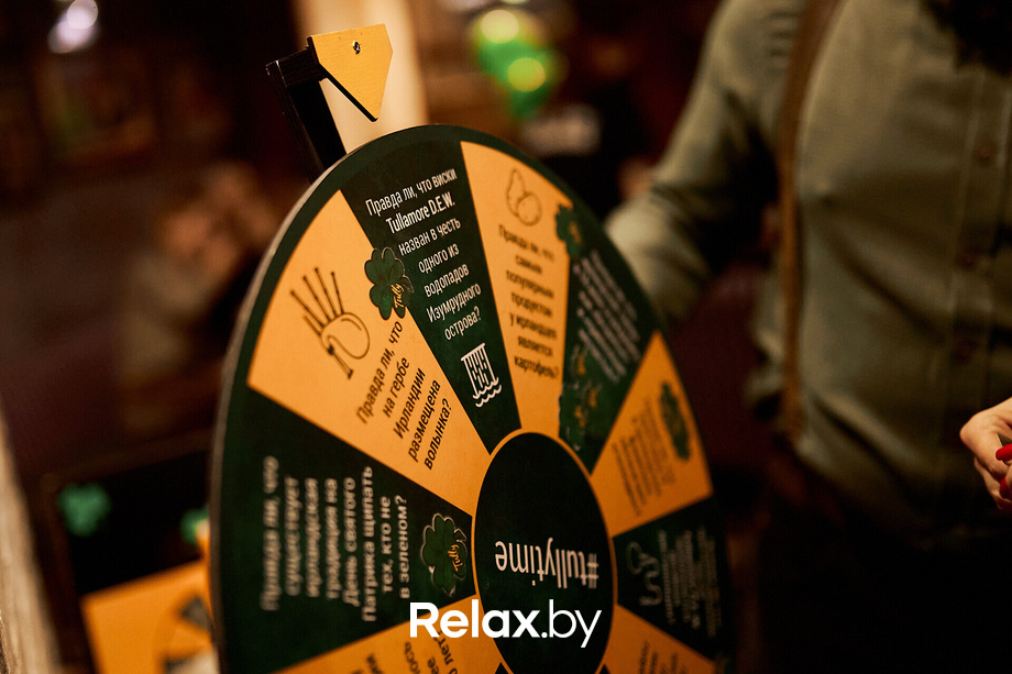 Tullamore St.Patrick's Day, фото № 51