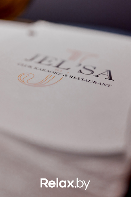 New Year's Eve, фото № 89