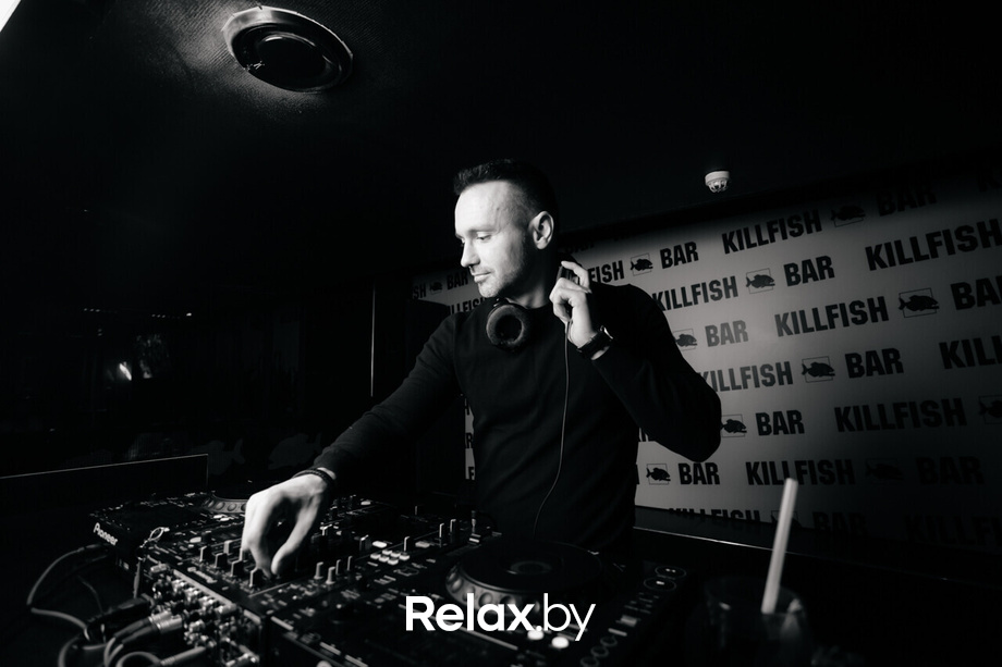 Оно party, фото № 100