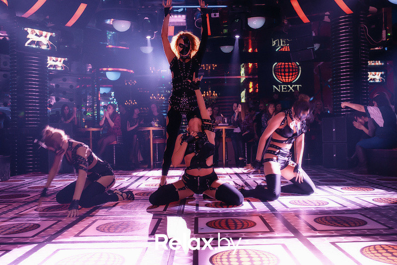 Party Night, фото № 42