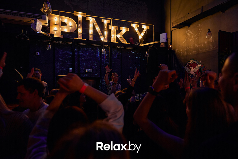 Chill, фото № 55