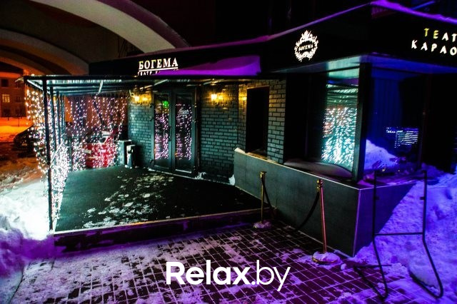 Зажигаем звезды, фото № 45