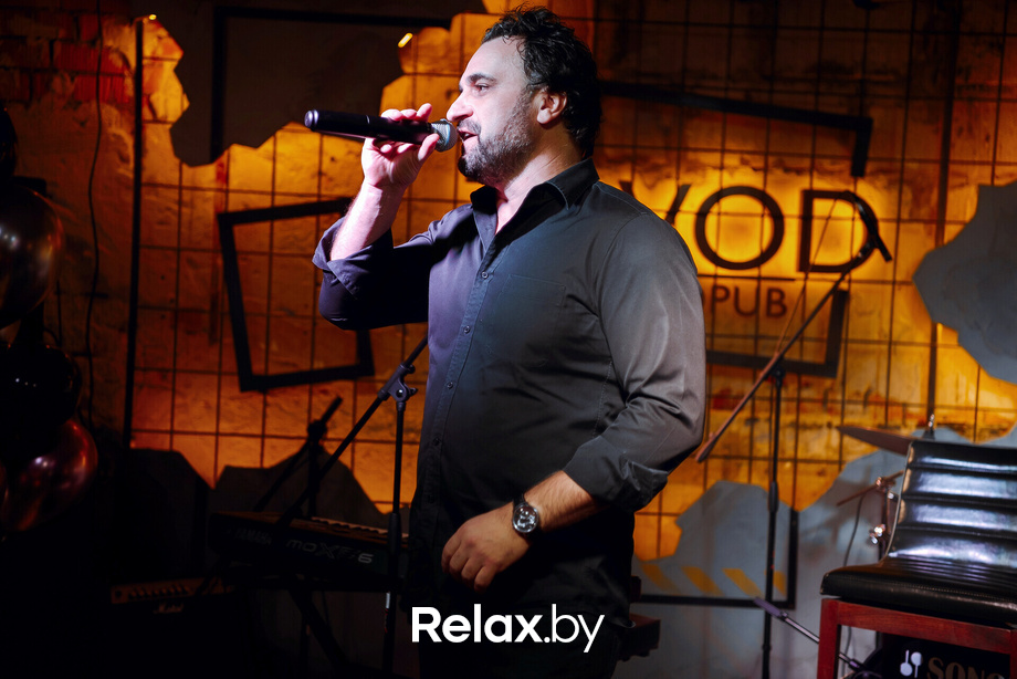 ZAVOD Opening Party, фото № 137