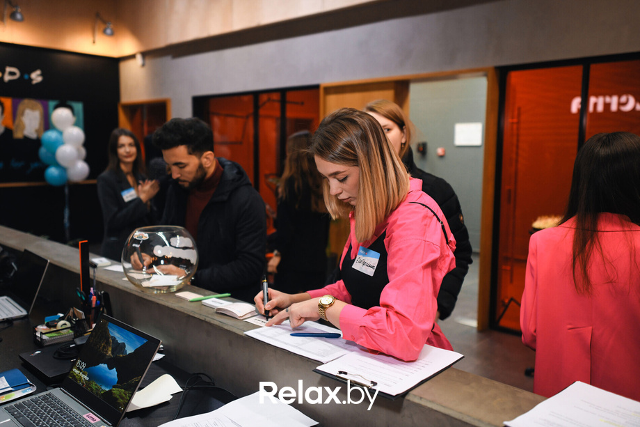 Relax Friends, фото № 42