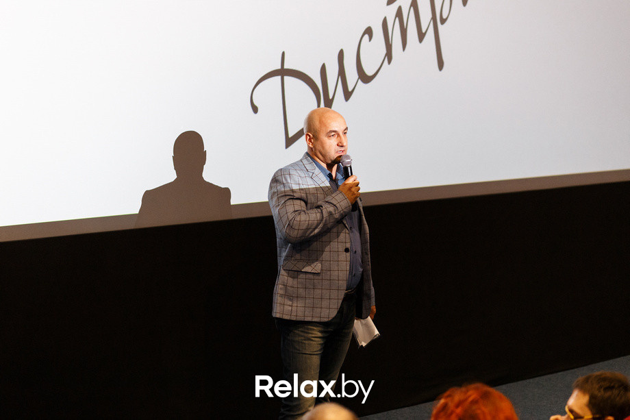 Презентация кинопремьер 2016 от Интерфильм Дистрибьюшн, фото № 57