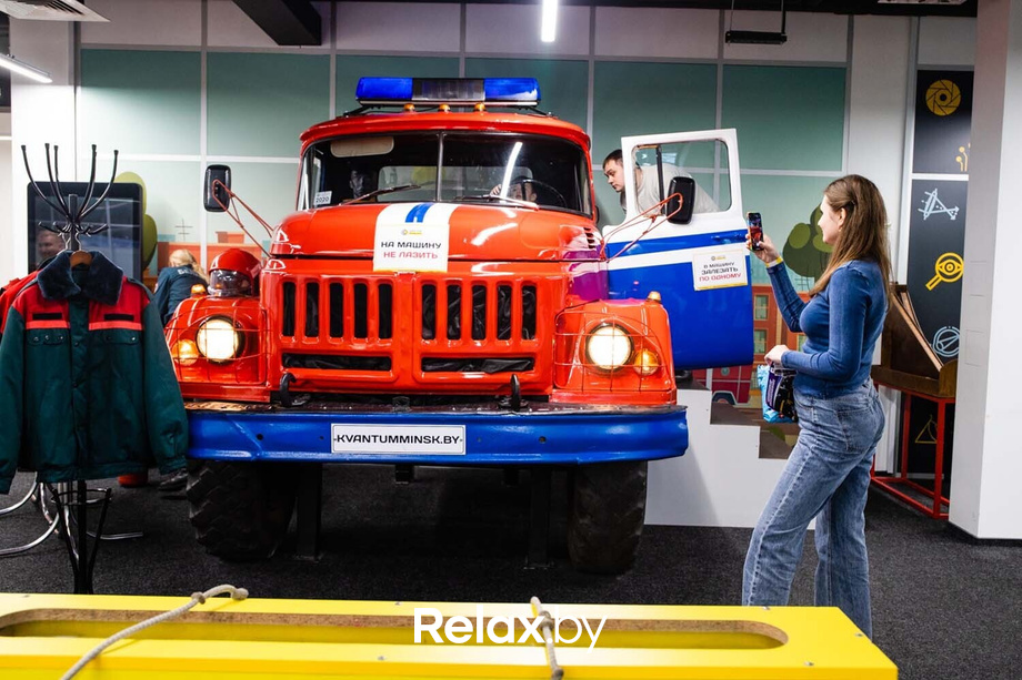 День Рождения парка наук «Квантум», фото № 145