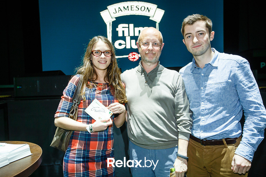 Кинопоказ Jameson Film Club с Гоблином, фото № 120