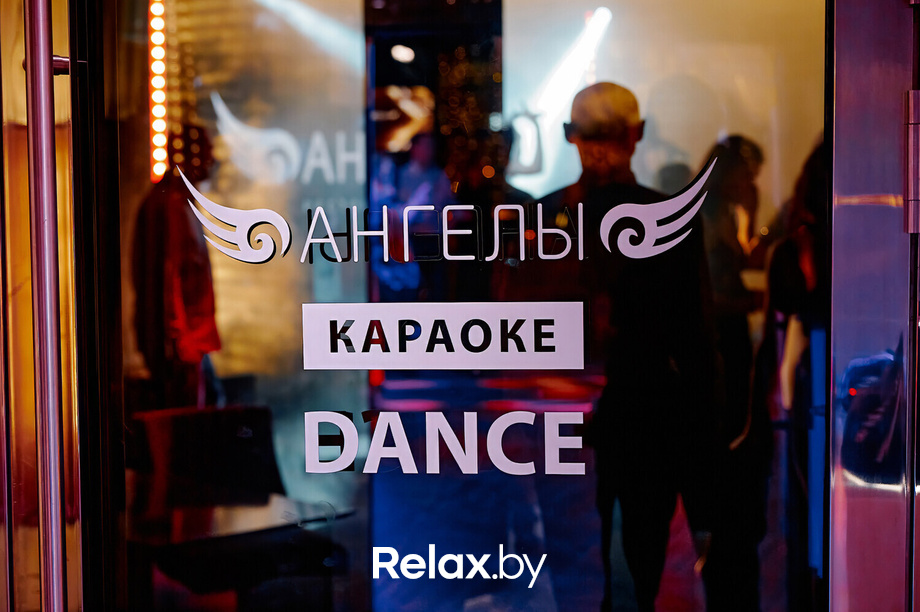 Friday Music, фото № 19