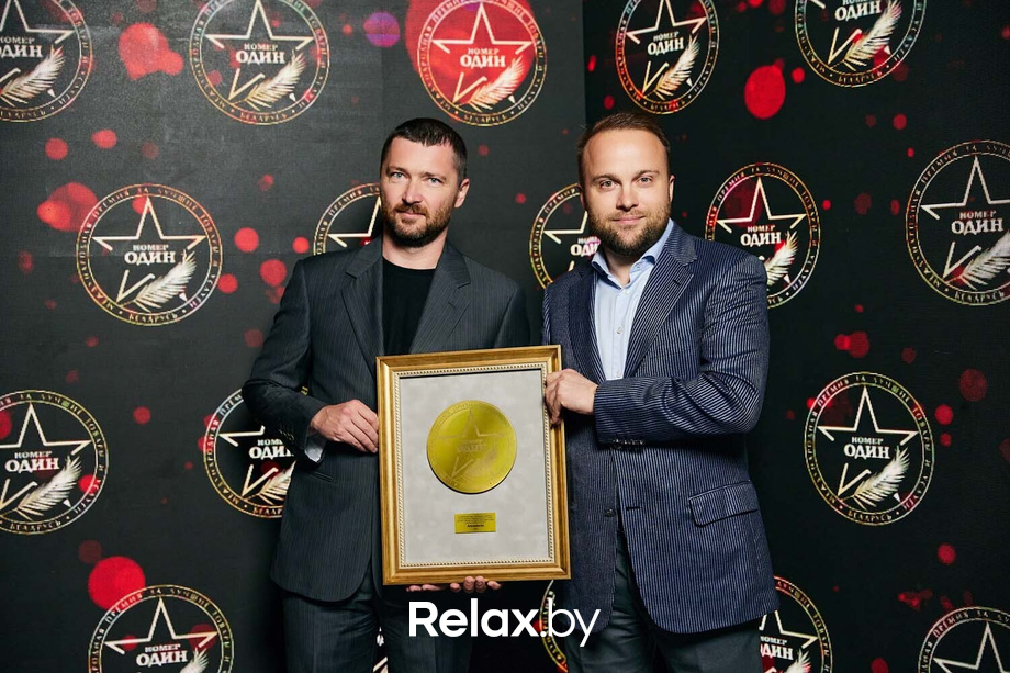 IX Бизнес-премия «Номер один», фото № 41