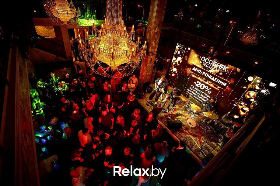 Friday party, фото № 72