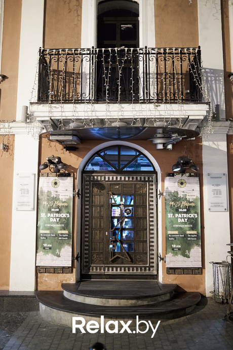 Tullamore St.Patrick's Day, фото № 27