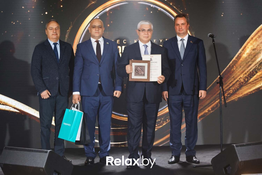 Человек Дела 2025, фото № 129