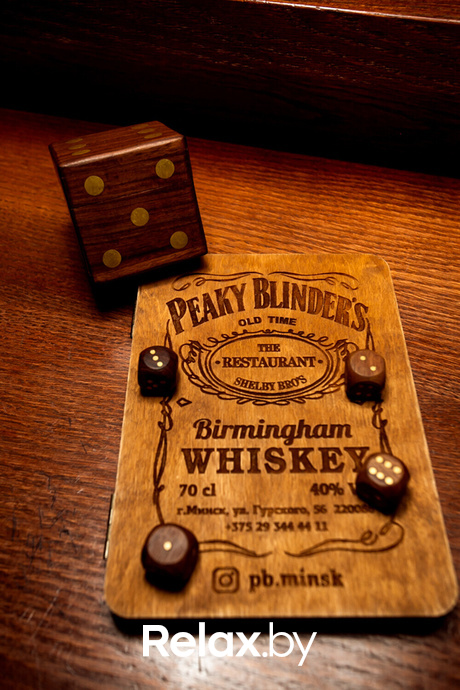 Суббота в PEAKY BLINDERS, фото № 47