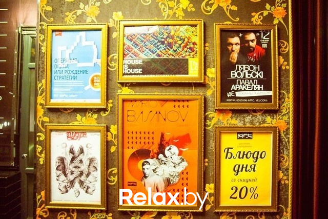 Loft Lab: Операция «Digital» или Рождение стратегии, фото № 81