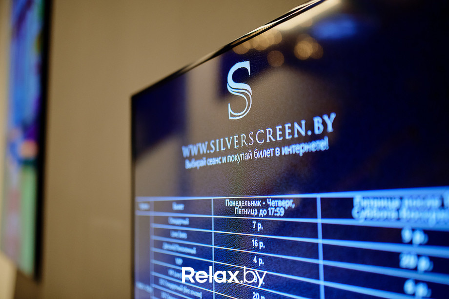 Ярмарка попкорна, фото № 21