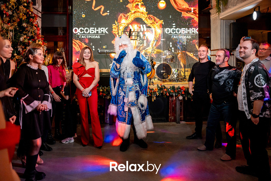 Новый 2024 год, фото № 151