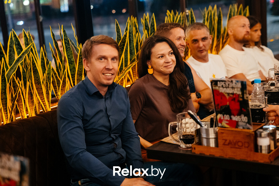 Евро-2024, фото № 75