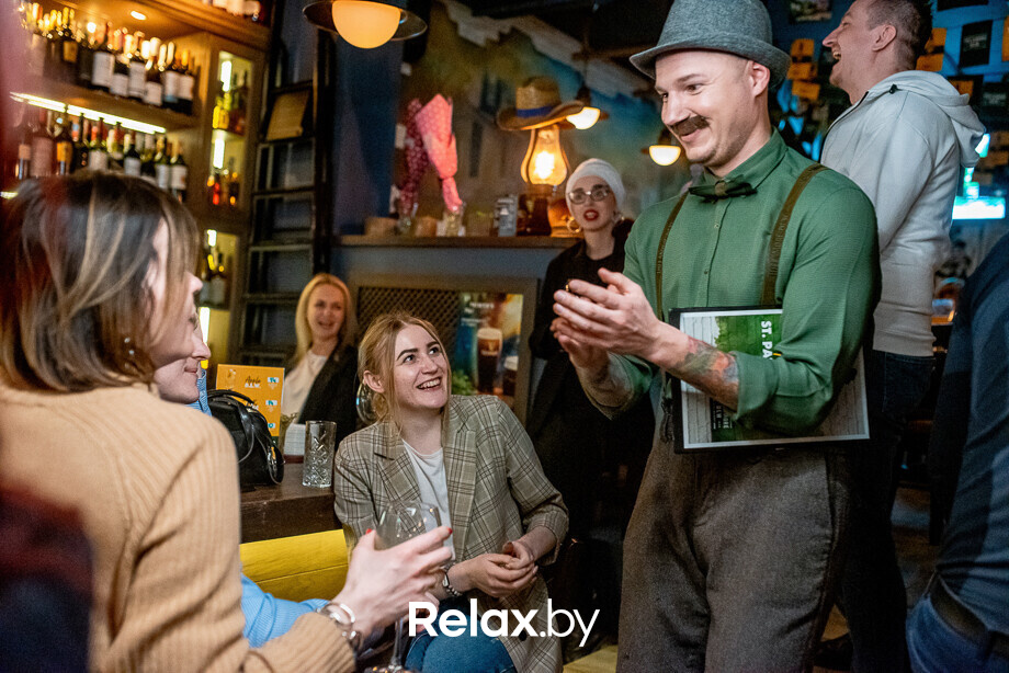 Tullamore St.Patrick's Day, фото № 22