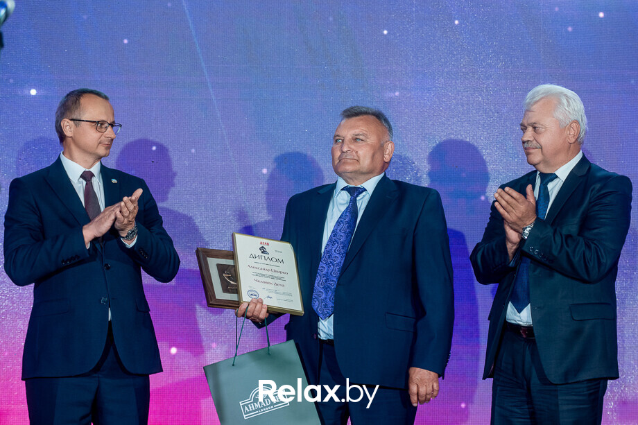 Человек Дела 2022, фото № 113