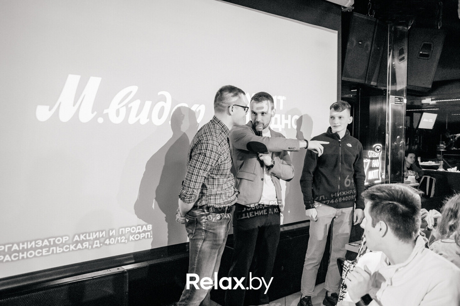 Финал Лиги Чемпионов, фото № 141