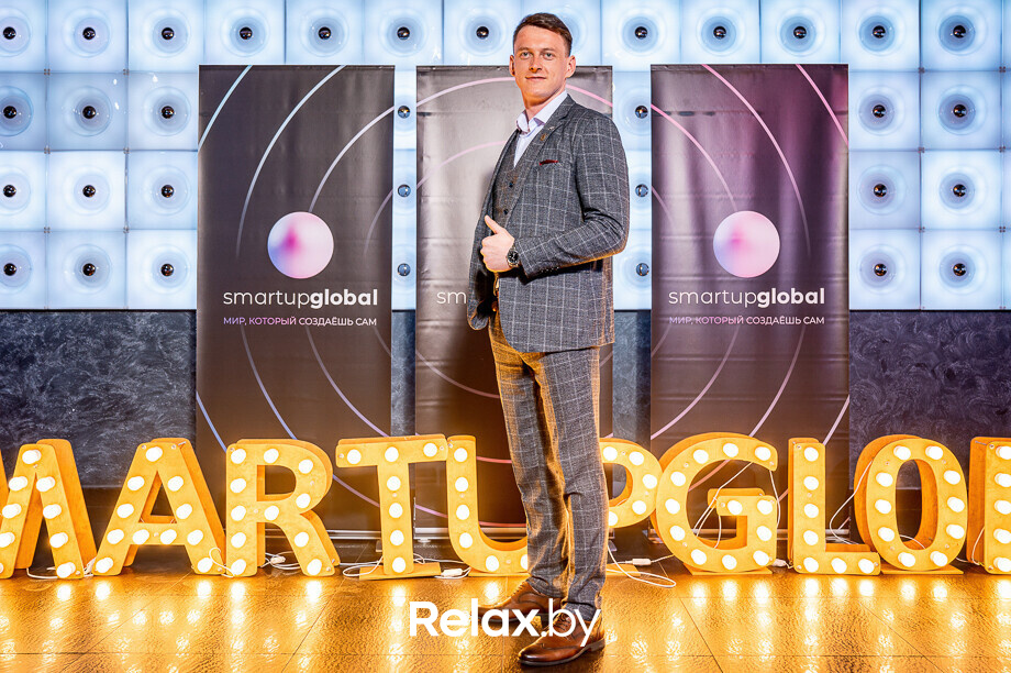 Бизнес-конференция «SmartUp Global», фото № 429