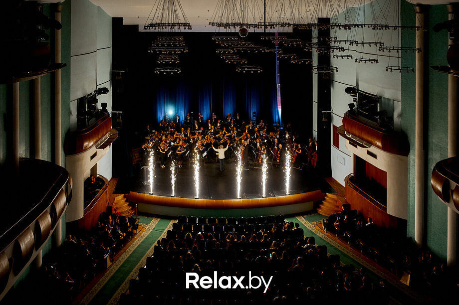 Бизнес-премия «Номер один» 2022, фото № 167