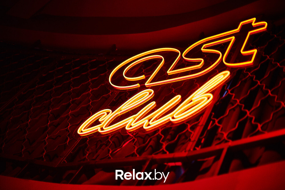 Караоке в «Ast club», фото № 1