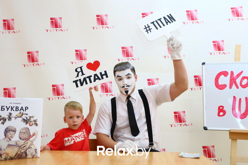 Скоро в школу, фото № 55