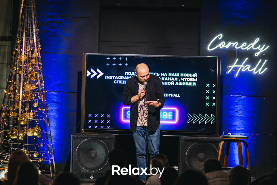 Отчетный концерт, фото № 67